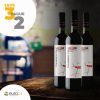 Kit Calheiros Cruz Tinto Doc Douro – Leve 3 Pague 2