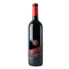 Juan Carrau Tannat Reserva
