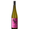 Vinho Pink Zweigelt 2024