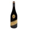 Juan Carrau Pinot Noir Reserva 2024