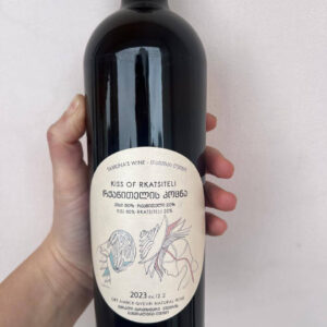 vinho_branco_kiss_of_rkatsiteli_2023_4258_3_e801583cc83423d9e8a0aebd0c618cbe.jpeg