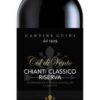 Vinho Italiano Tinto Chianti Classico Riserva Guidi