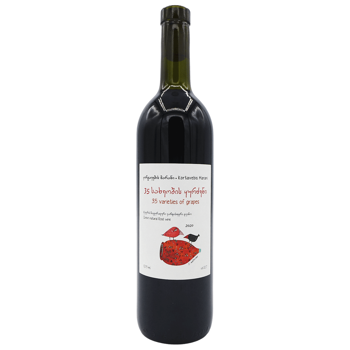 vinho_tinto_35_varieties_2022_4259_2_a5273cc8876f43ee0cec1a72e3fa2270.png