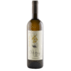 Vinho Italiano Branco Zacinta Revi Ficomontanino